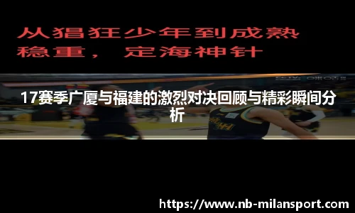 关键词4