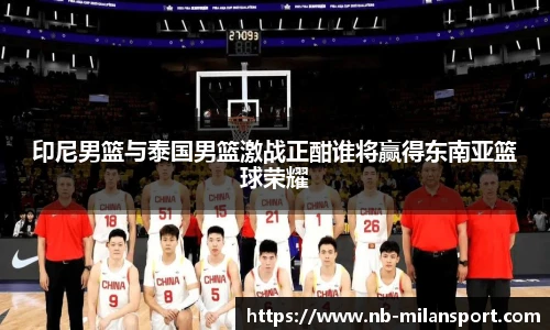 关键词3