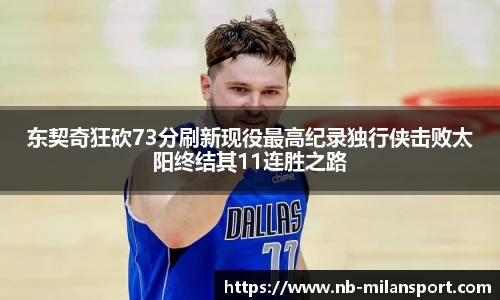 关键词4