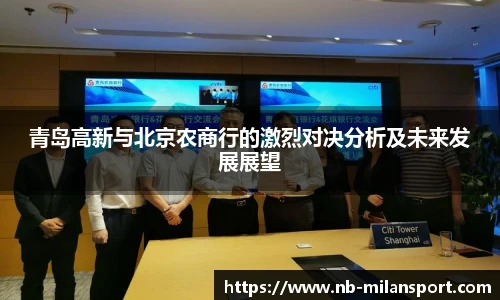 关键词2