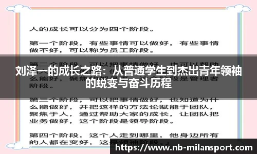关键词1