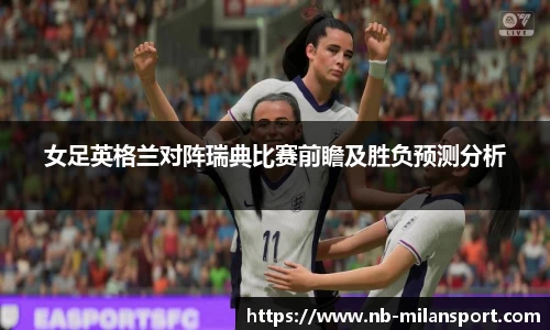 关键词4