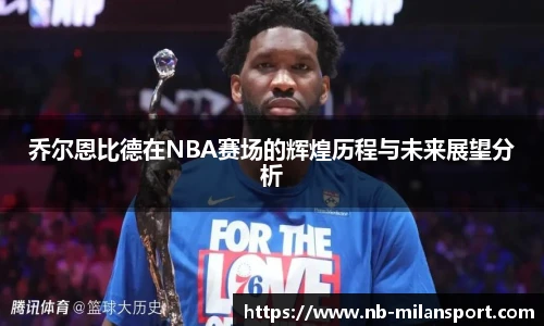 关键词3