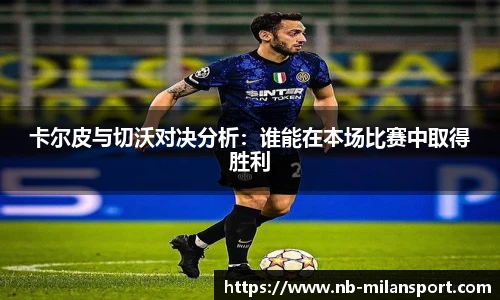 关键词4