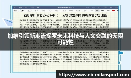 关键词1