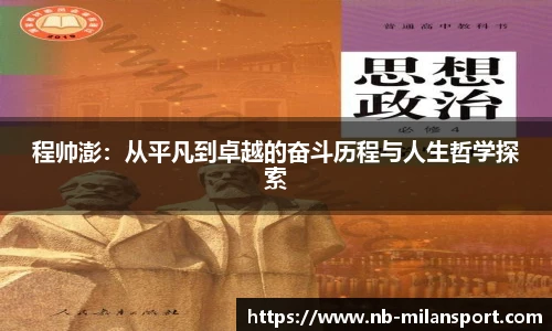 关键词4