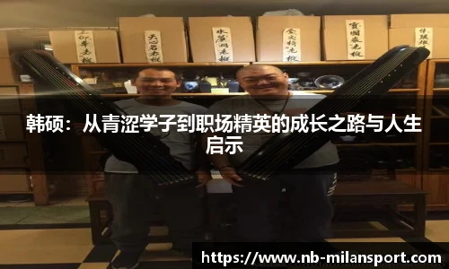 关键词1