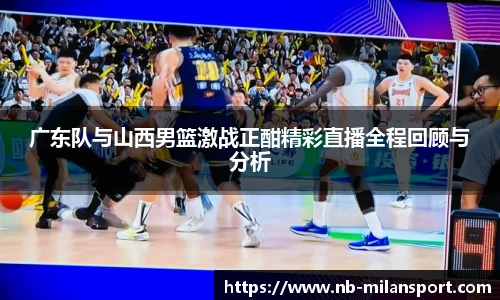 关键词1