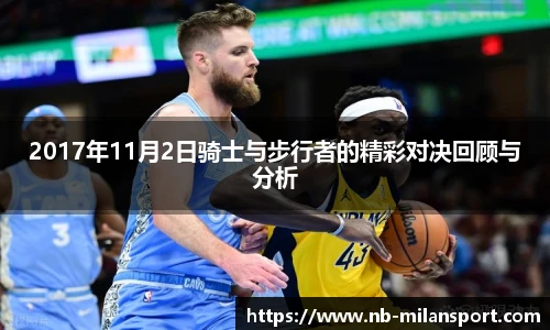 关键词3